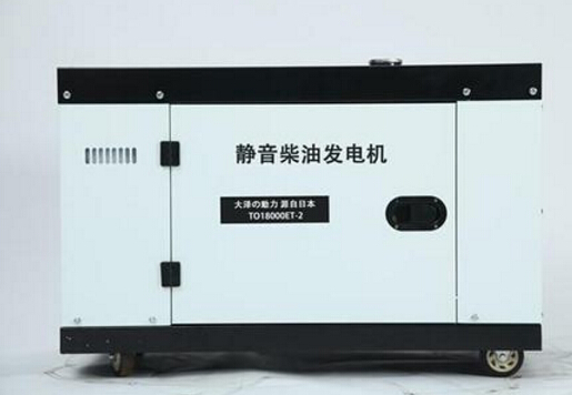 枣庄二手科克12kw小型柴油发电机组